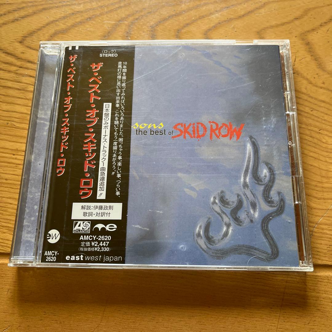 Skid Row - The Best Of Skid Row CD Japan Press with OBI 1998 Limited Edition