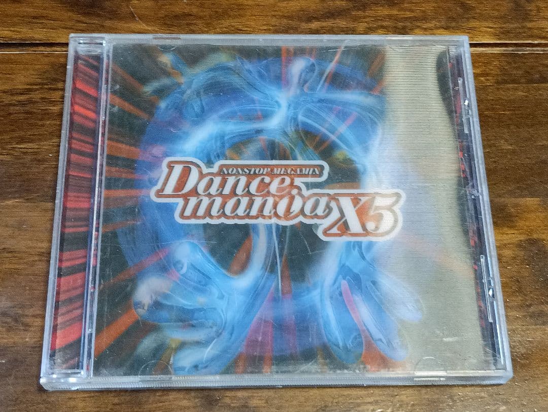Dancemania X5 Various Artists CD Japan Press 2000 Limited 3D Jacket