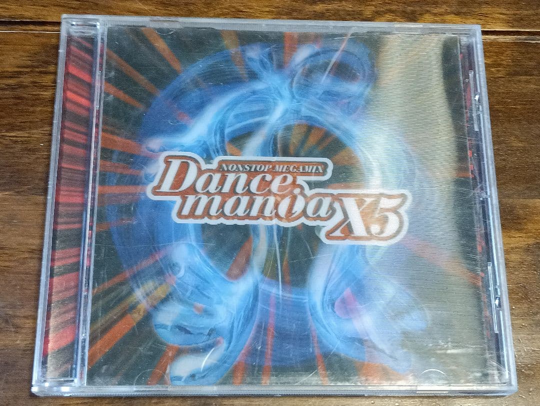 Dancemania X5 Various Artists CD Japan Press 2000 Limited 3D Jacket