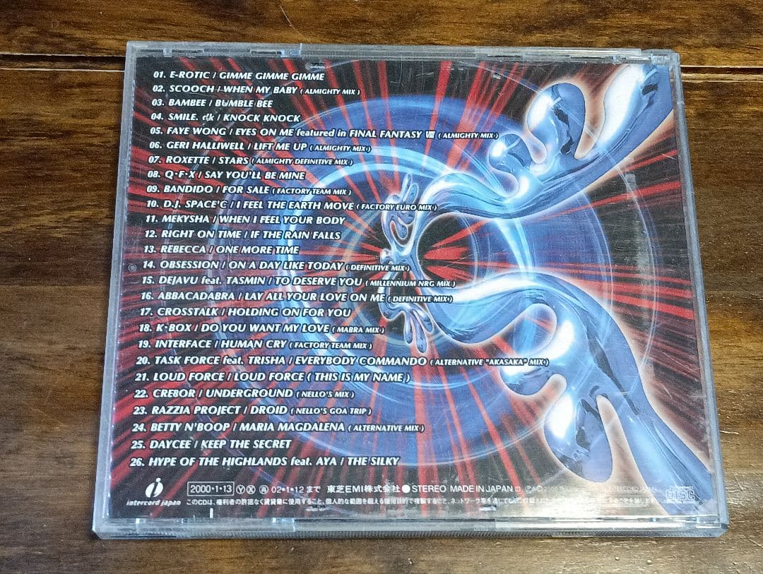 Dancemania X5 Various Artists CD Japan Press 2000 Limited 3D Jacket