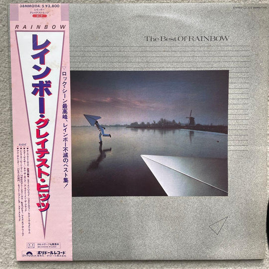 RAINBOW - The Best Of RAINBOW Vinyl LP Japan 1981 Polydor 38MM0114/5 w/ OBI