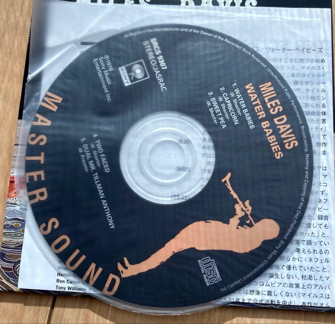Miles Davis Water Babies CD Japan Press Mini LP Sleeve with OBI Master Sound