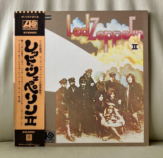 Led Zeppelin II Vinyl LP Japan Pressing P-10101A with Obi Hard Rock Classic