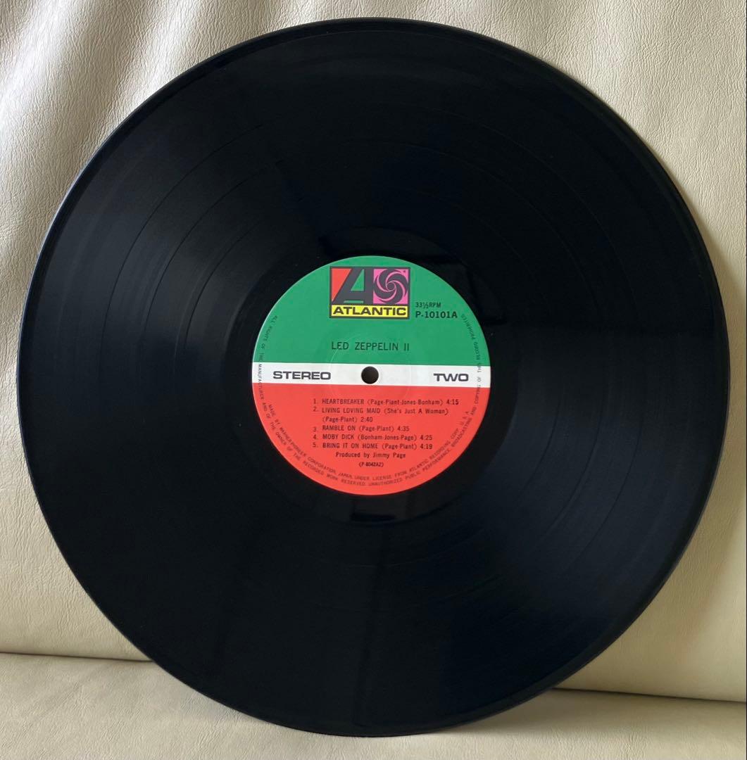 Led Zeppelin II Vinyl LP Japan Pressing P-10101A with Obi Hard Rock Classic