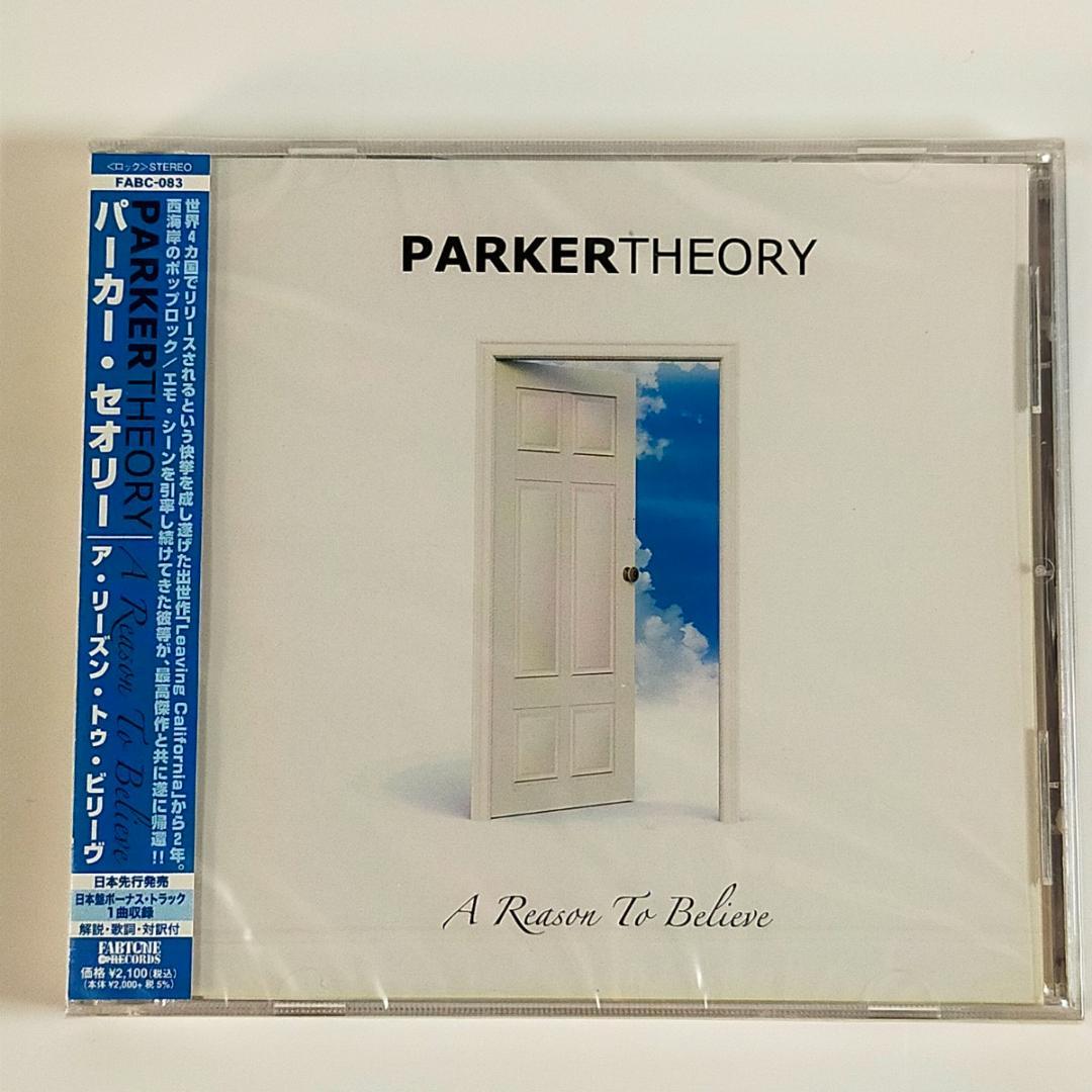 Parkertheory A Reason To Believe CD Japan Press Promo with Obi
