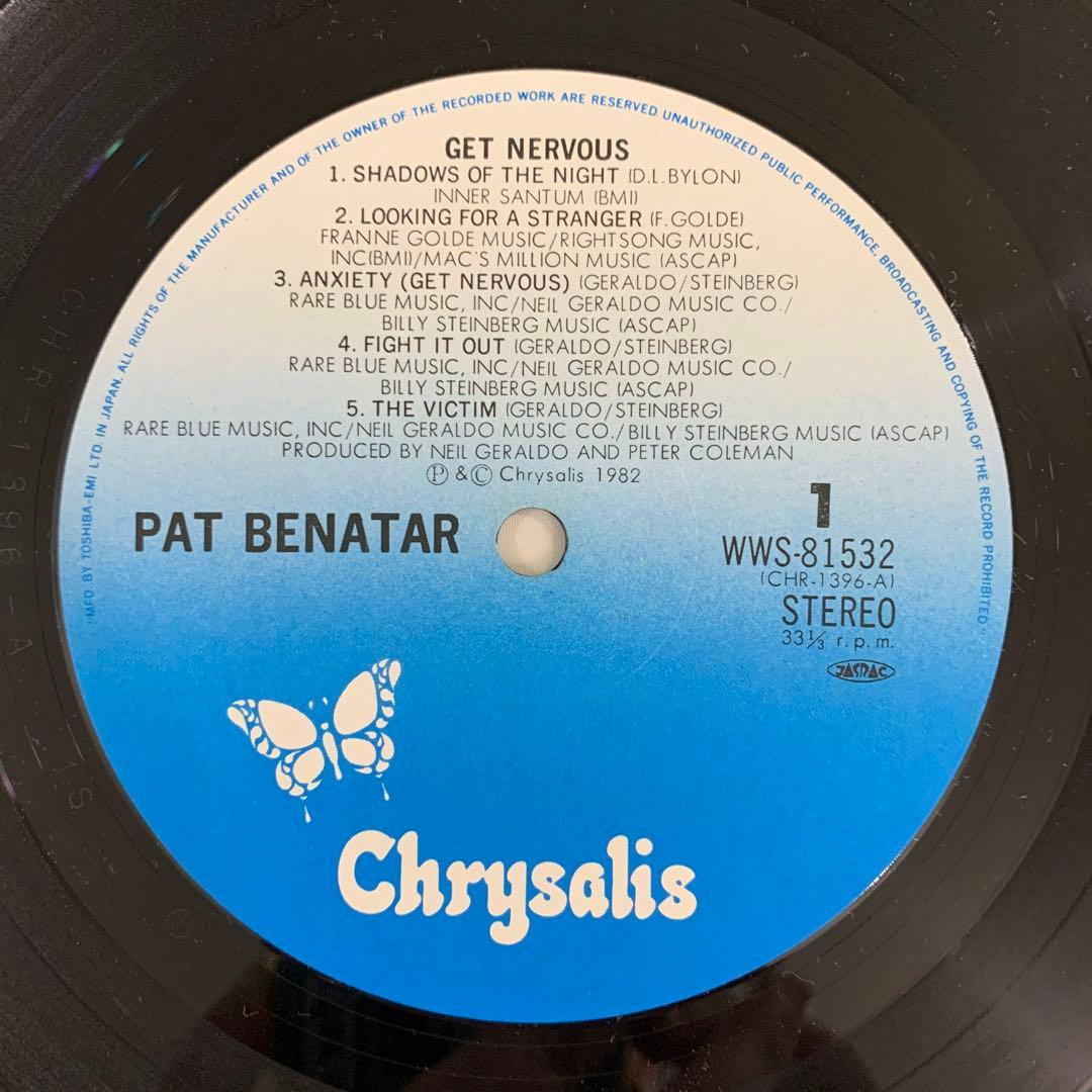 Pat Benatar Get Nervous LP Japan Vinyl 1982 w/ Obi Insert Rock Classic
