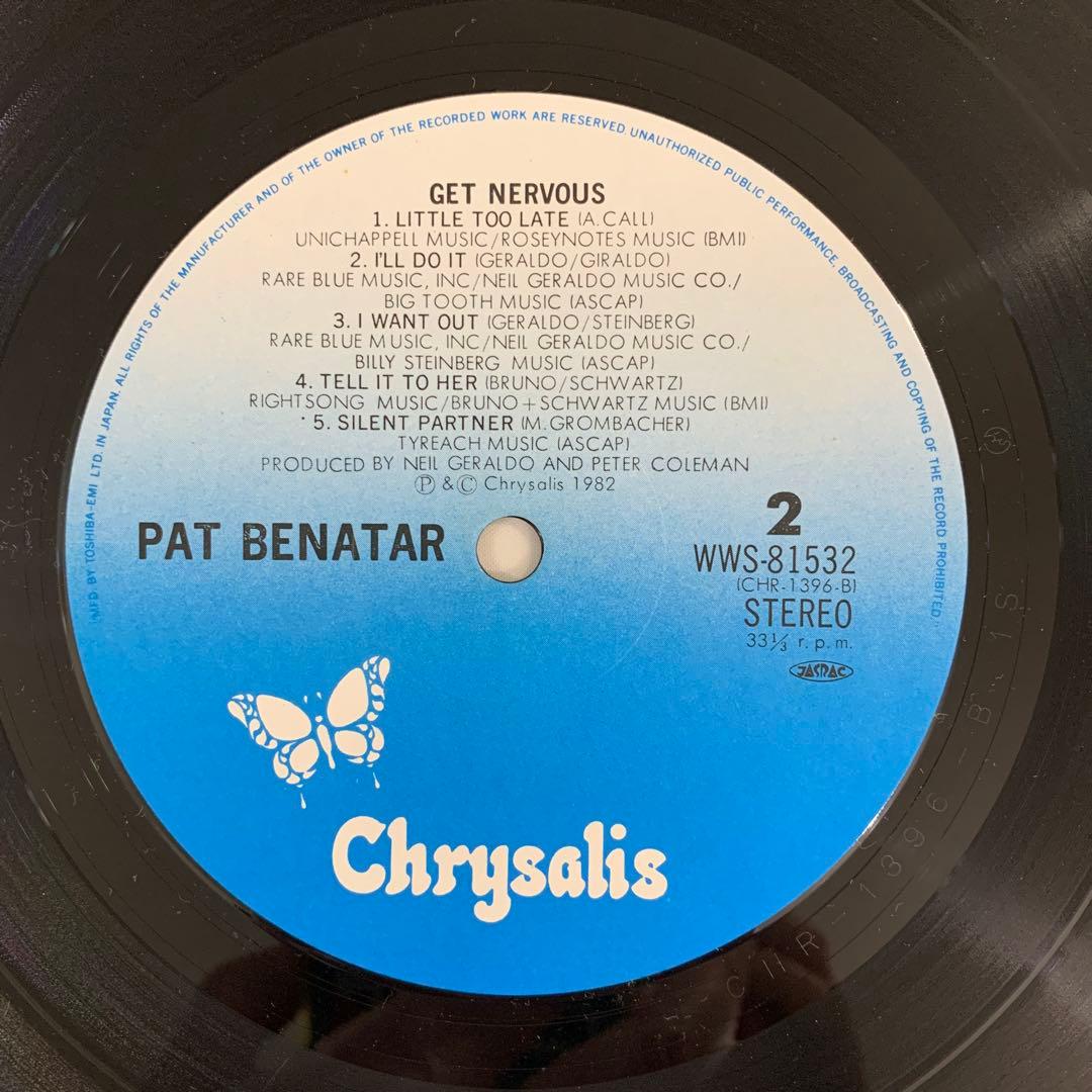Pat Benatar Get Nervous LP Japan Vinyl 1982 w/ Obi Insert Rock Classic