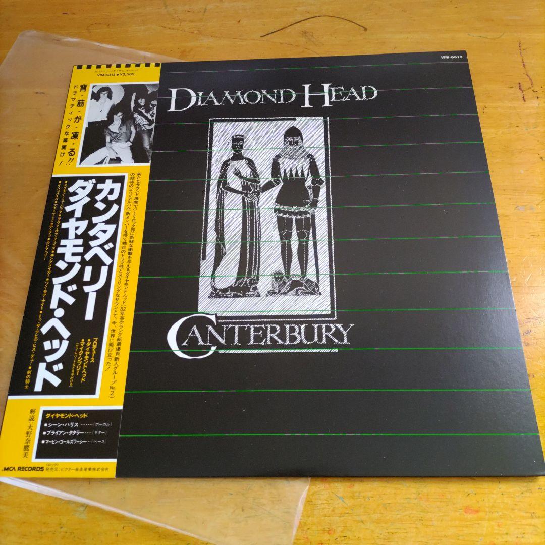 Diamond Head Canterbury Vinyl LP Japan VIM-6313 W/ OBI Insert Heavy Metal