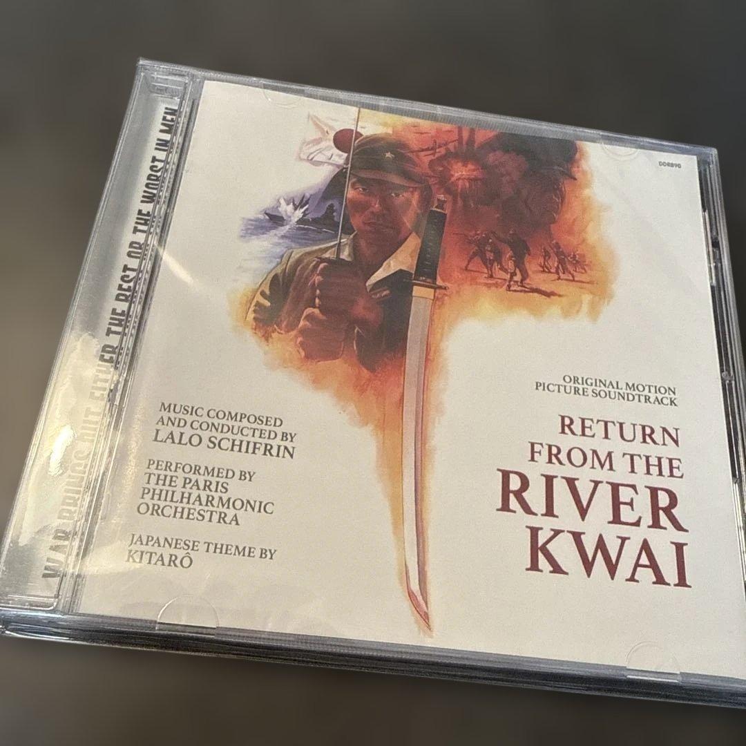 Lalo Schifrin Return from the River Kwai Original Motion Picture Soundtrack CD