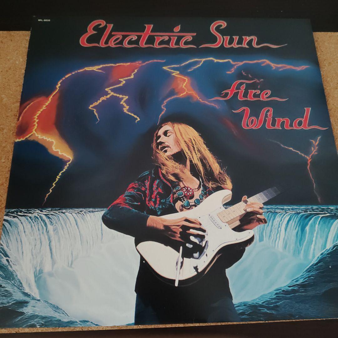 Electric Sun Fire Wind Vinyl LP 1981 Japan Pressing Uli Jon Roth Hard Rock