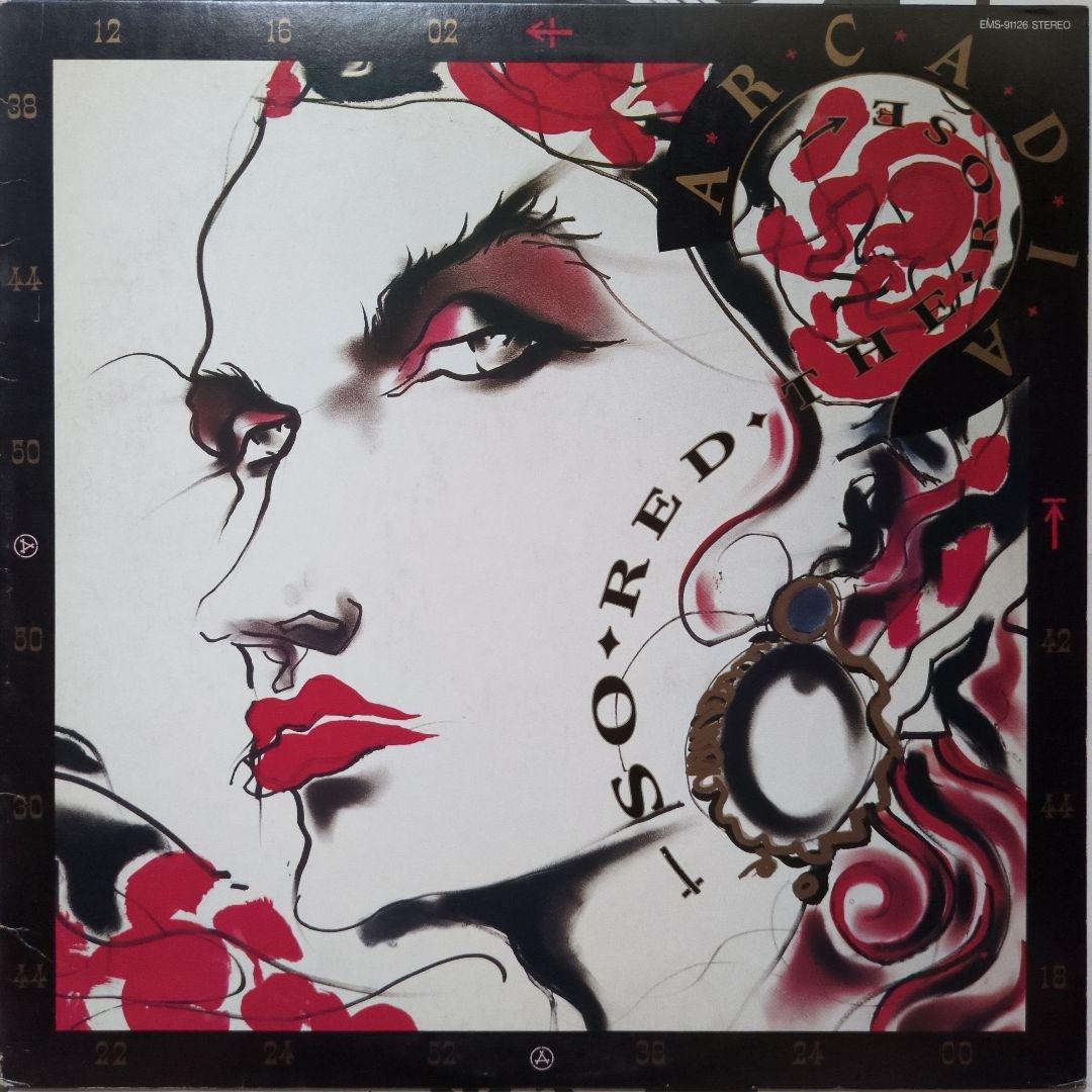 Arcadia - So Red The Rose LP 1985 Japan Duran Duran Synth Pop Vinyl