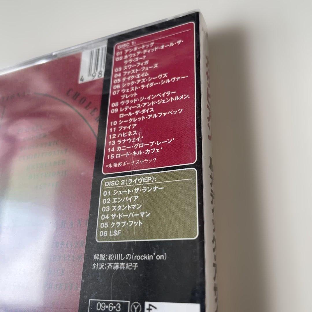 Kasabian West Ryder Pauper Lunatic Asylum 2CD Japan Press Limited Edition 2009