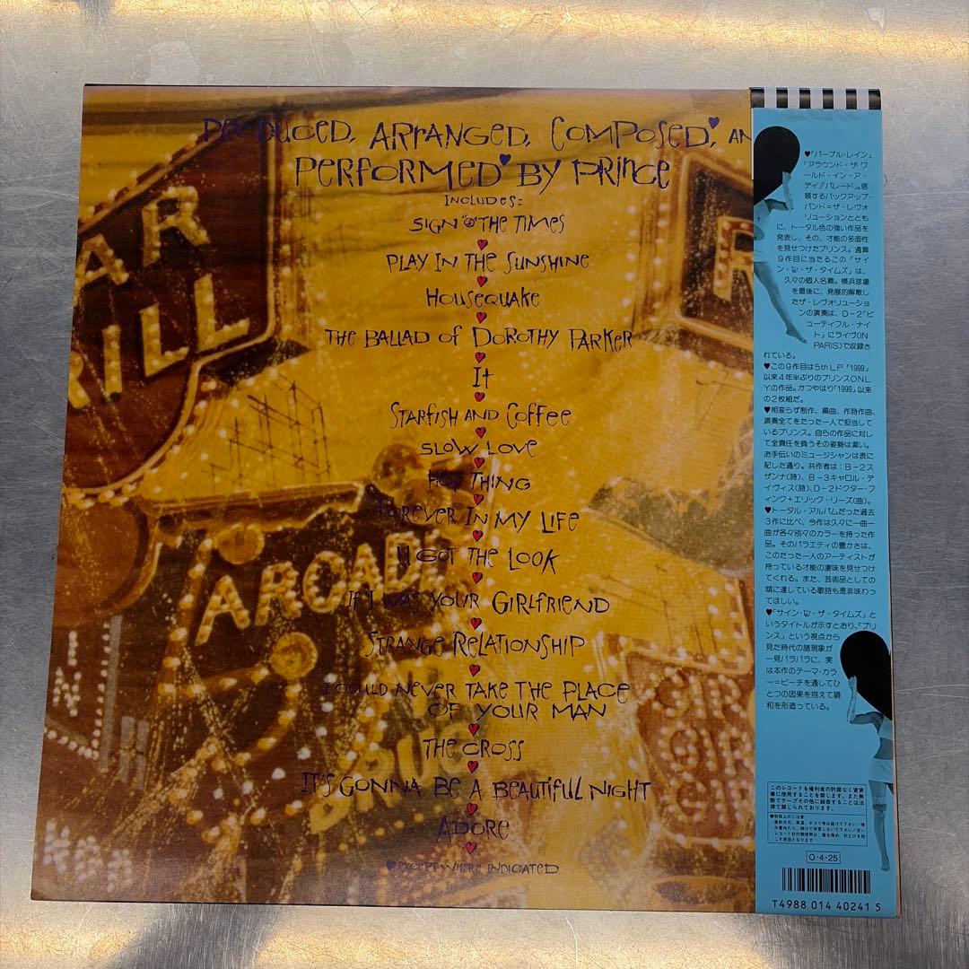 Prince Sign O' The Times 2LP Vinyl Record Japan P-6257-8 with Obi