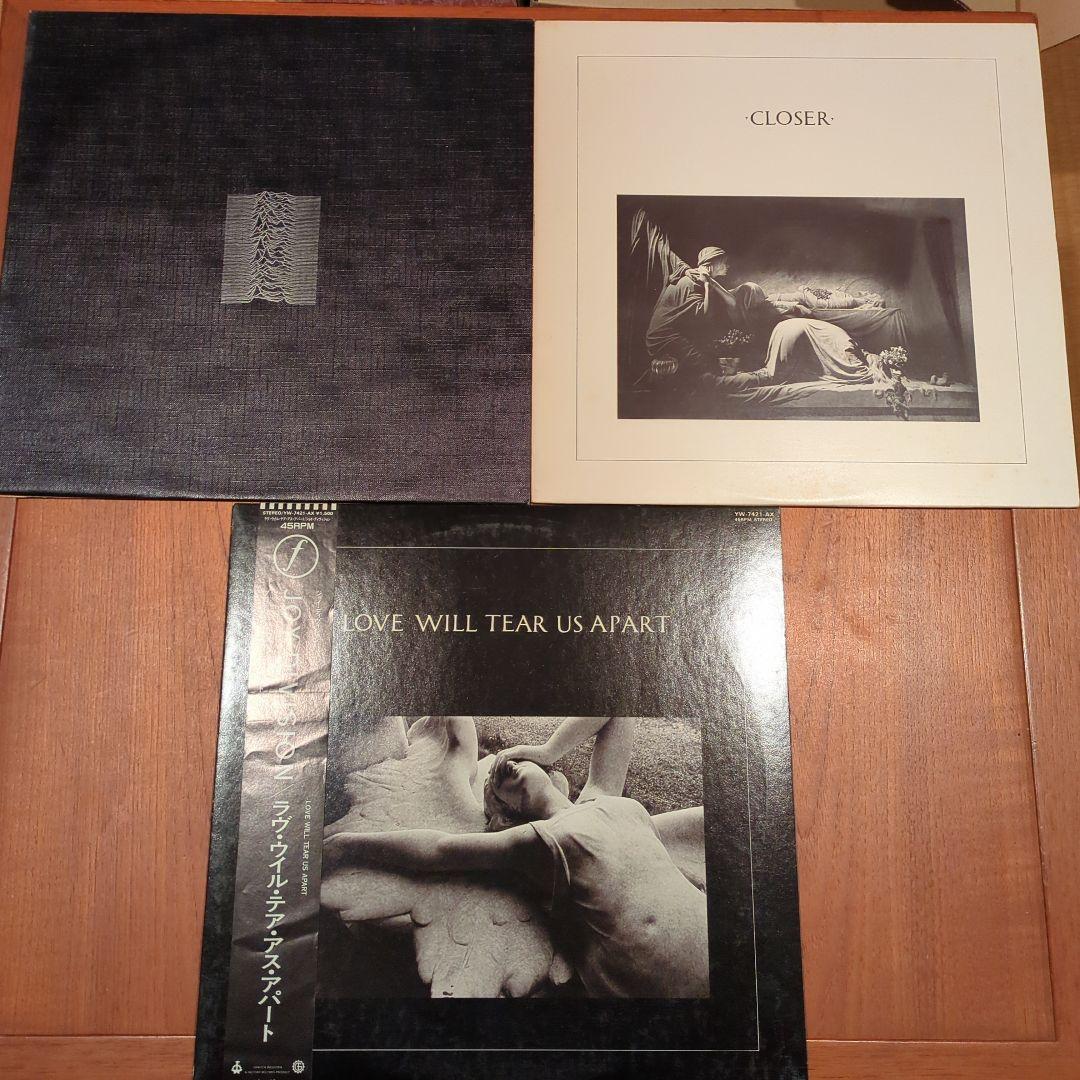 Joy Division 3 LP Vinyl Set Unknown Pleasures Closer Love Will Tear Us Apart