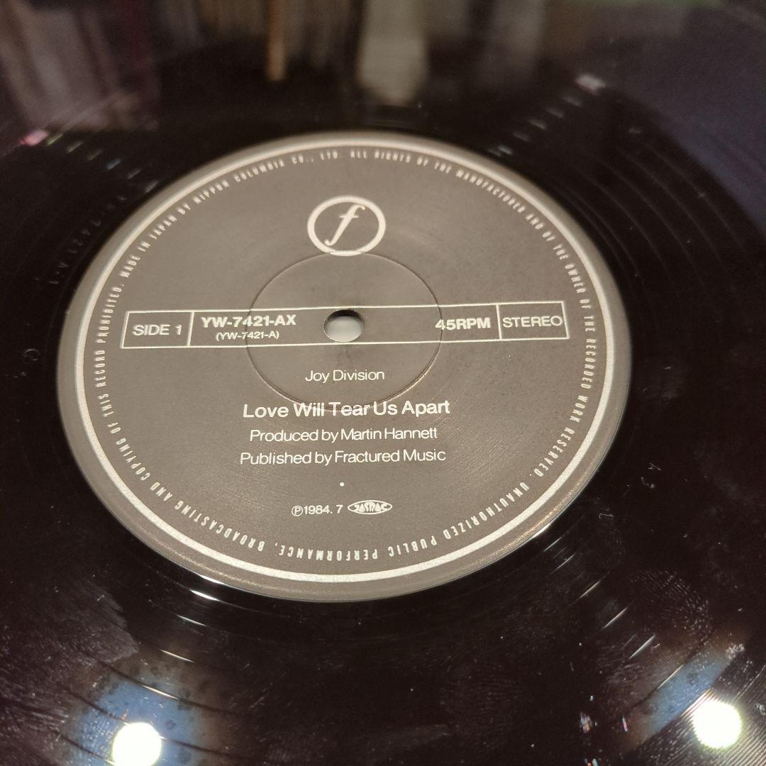 Joy Division 3 LP Vinyl Set Unknown Pleasures Closer Love Will Tear Us Apart