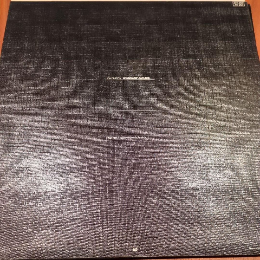 Joy Division 3 LP Vinyl Set Unknown Pleasures Closer Love Will Tear Us Apart