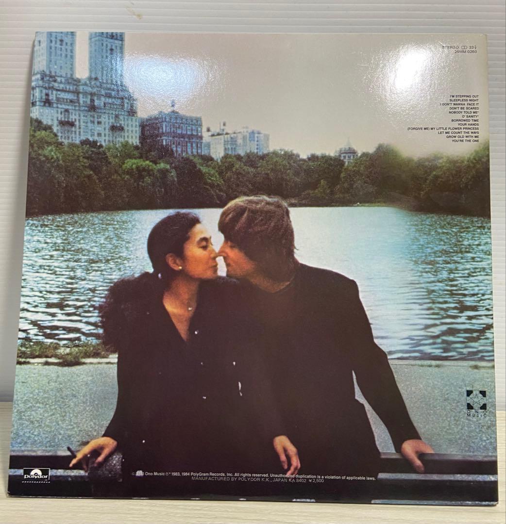 John Lennon & Yoko Ono Milk and Honey Vinyl LP Japan Pressing w/ Obi & Insert