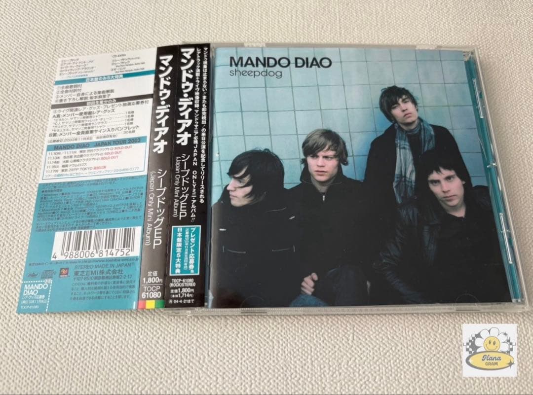 Mando Diao - Sheepdog EP CD Japan Press with OBI Limited Edition 2003