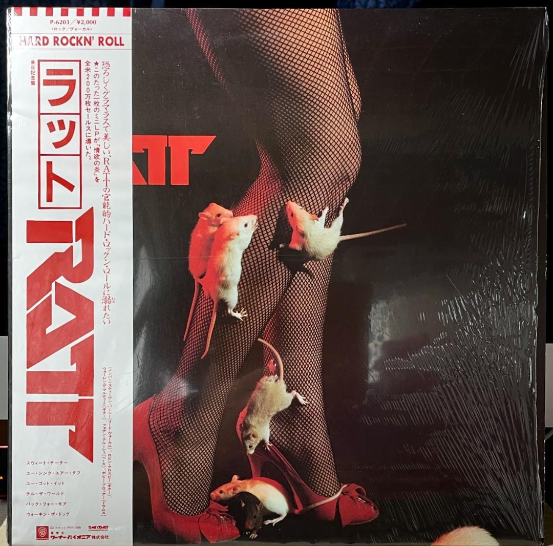 Ratt - Ratt EP Japan 12" Vinyl Record P-6203 Original 1985 Release with Obi