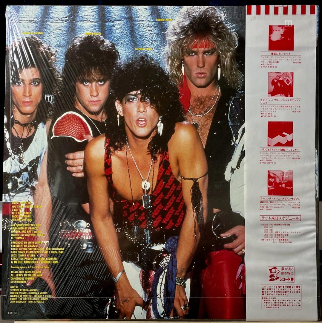 Ratt - Ratt EP Japan 12" Vinyl Record P-6203 Original 1985 Release with Obi