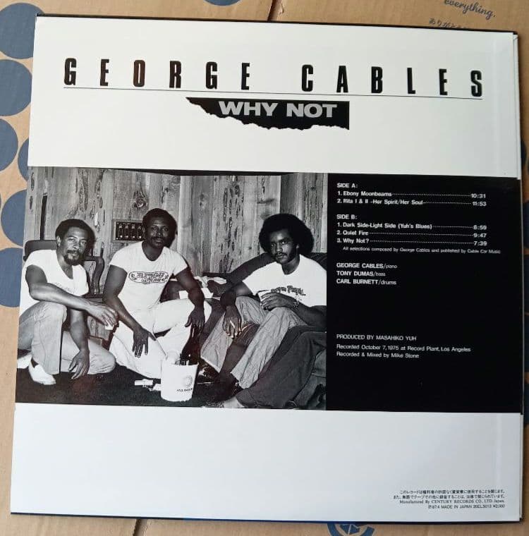 George Cables - Why Not LP Vinyl Japan Jazz Rare Original Pressing