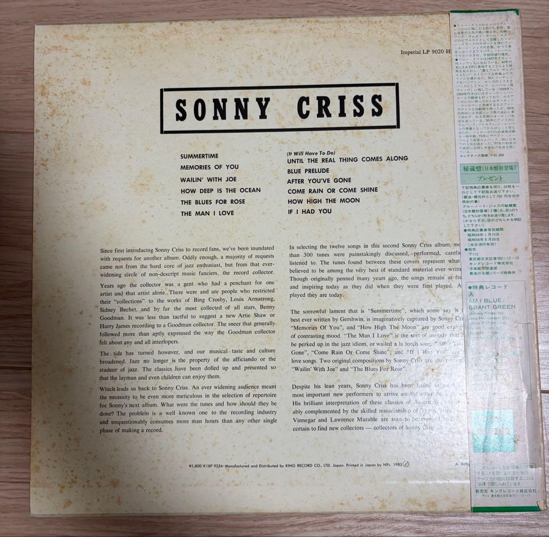 Sonny Criss Go Man! Vinyl LP 1983 Japan King Records Imperial With Obi Jazz