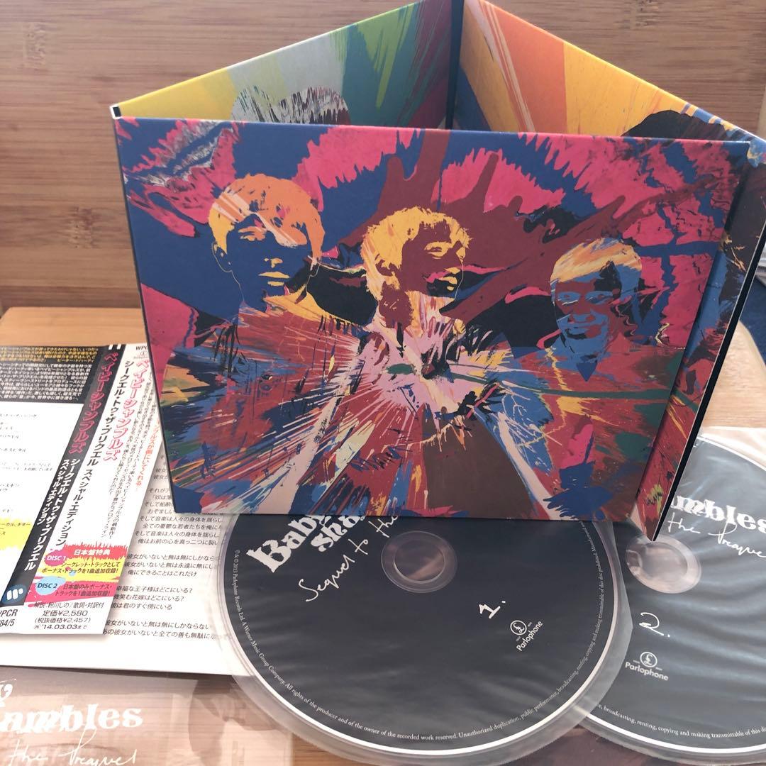 Babyshambles - Sequel to the Prequel - 2CD Japan Press w/ OBI Limited Edition