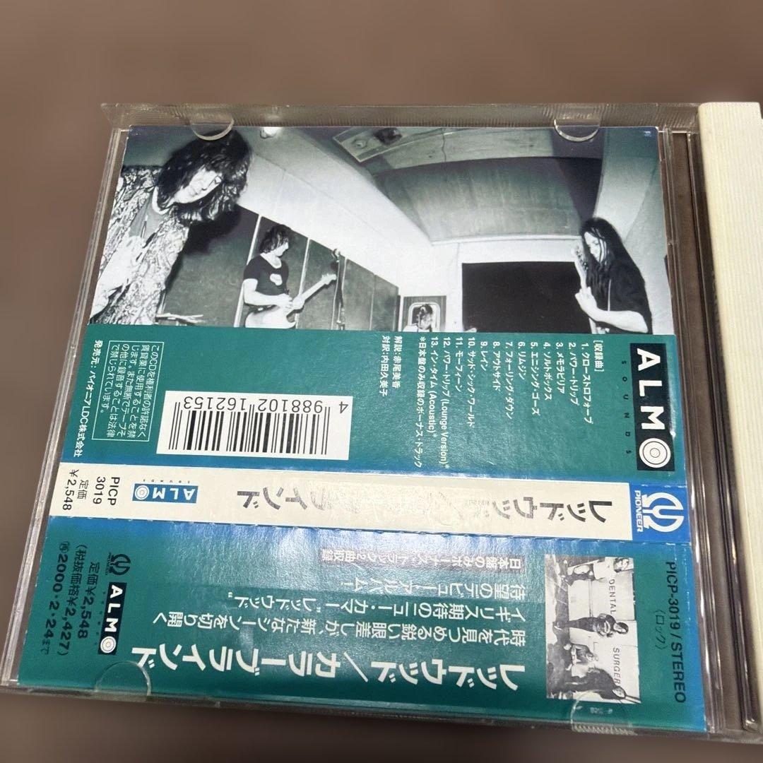 Redwood - Colourblind CD Japan Press with OBI Limited Edition PICP-3019