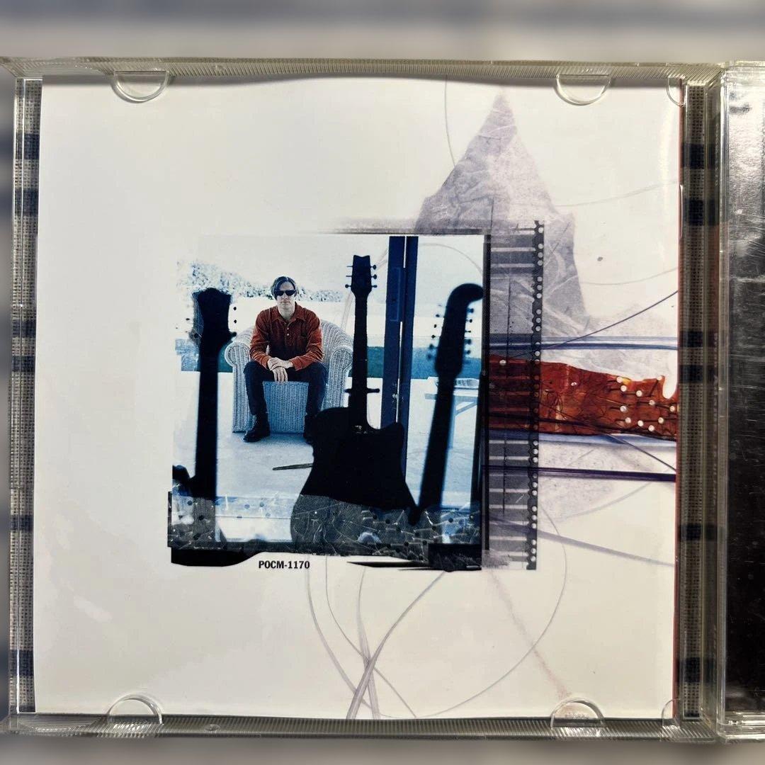 Bryan Adams 18 Til I Die CD Japan Press 1996 w/ Lyrics Booklet