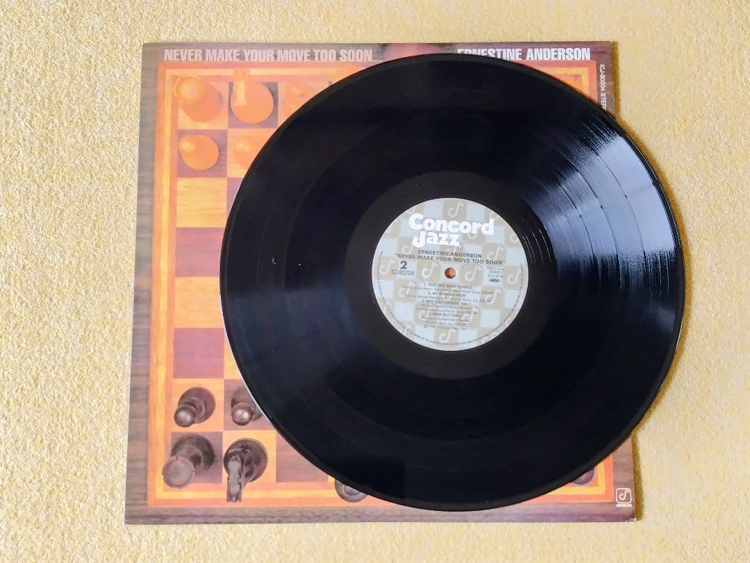 Ernestine Anderson - Never Make Your Move Too Soon LP Japan Jazz Vocal