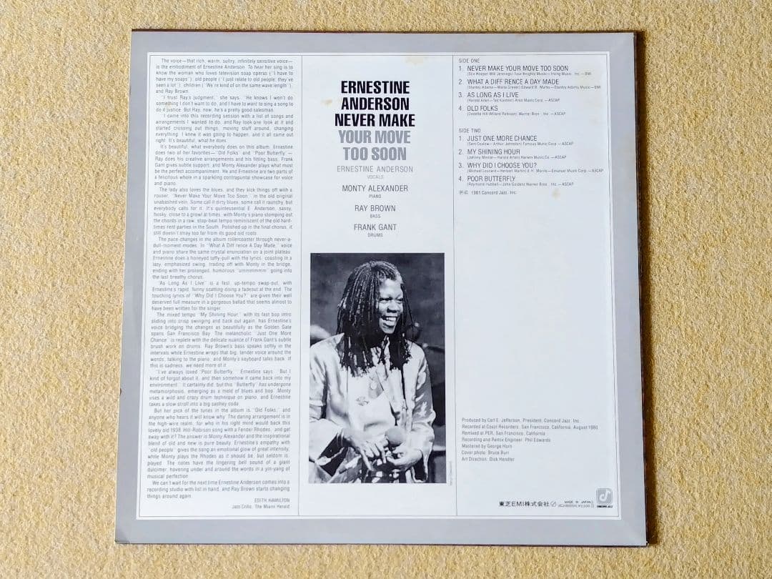 Ernestine Anderson - Never Make Your Move Too Soon LP Japan Jazz Vocal
