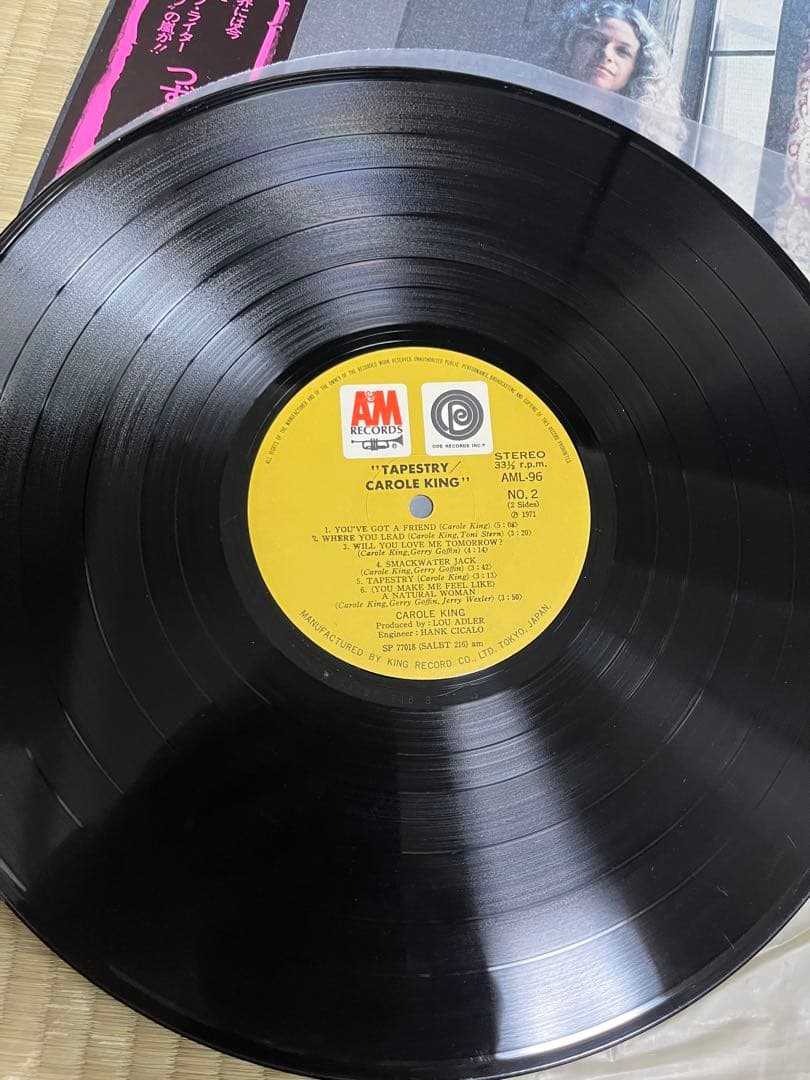 Carole King Tapestry LP Record Japanese Edition Used Columbia 70s with Gorilla O | Japansoundstore