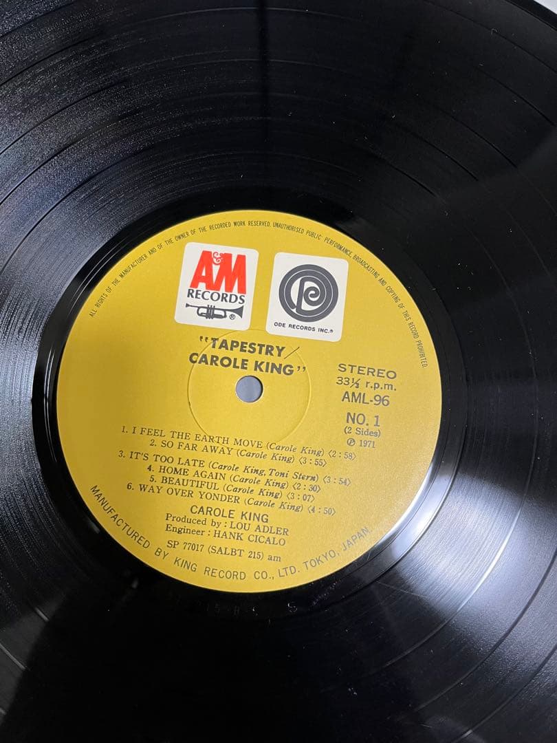 Carole King Tapestry LP Record Japanese Edition Used Columbia 70s with Gorilla O | Japansoundstore