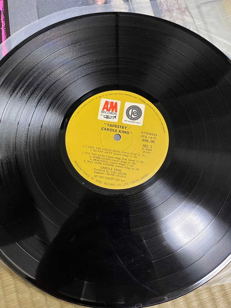 Carole King Tapestry LP Record Japanese Edition Used Columbia 70s with Gorilla O | Japansoundstore