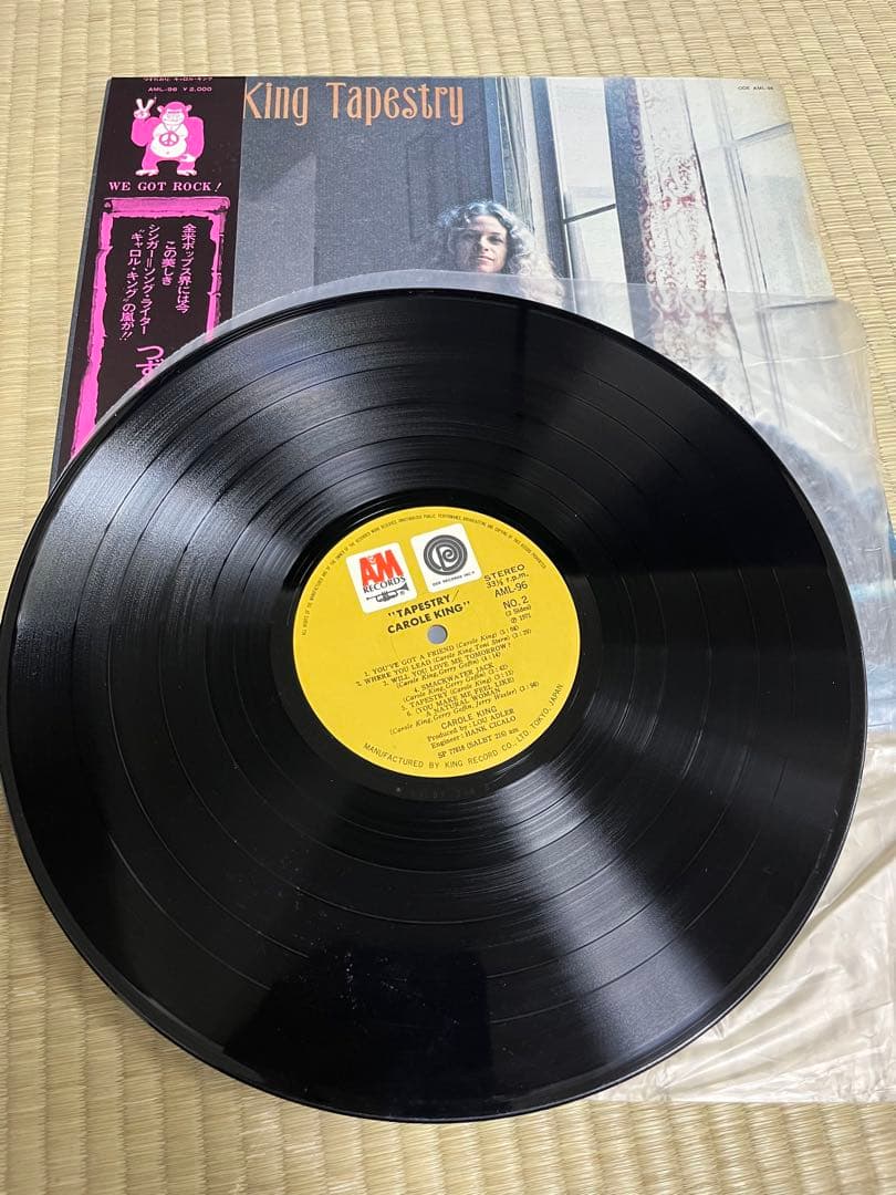 Carole King Tapestry LP Record Japanese Edition Used Columbia 70s with Gorilla O | Japansoundstore