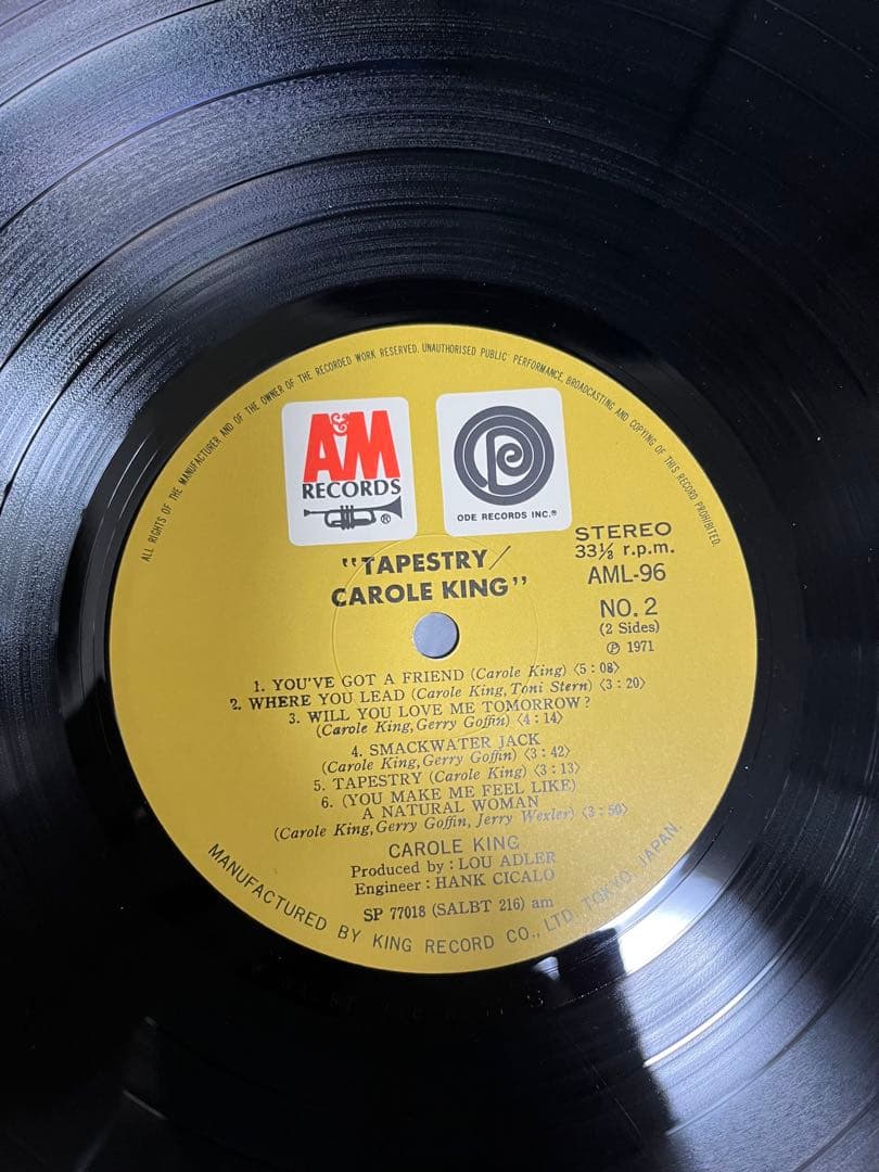 Carole King Tapestry LP Record Japanese Edition Used Columbia 70s with Gorilla O | Japansoundstore