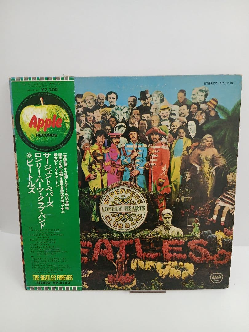The Beatles Sgt. Pepper's Lonely Hearts Club Band Vinyl Record Used, Slightly Sc | Japansoundstore