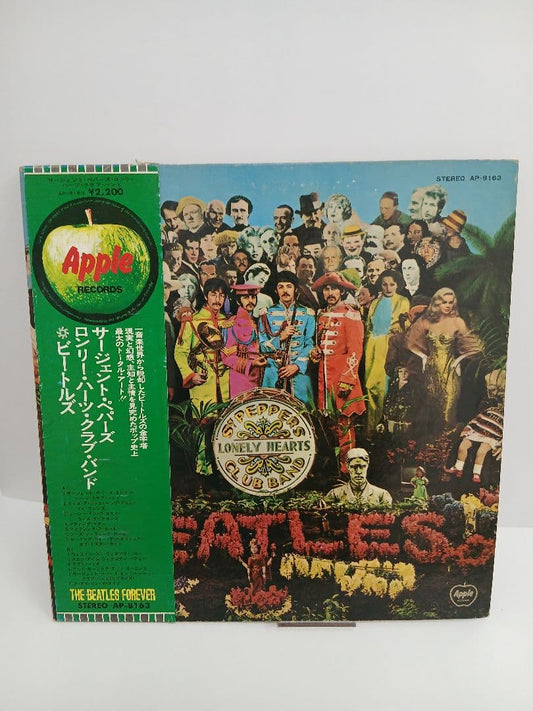 The Beatles Sgt. Pepper's Lonely Hearts Club Band Vinyl Record Used, Slightly Sc | Japansoundstore