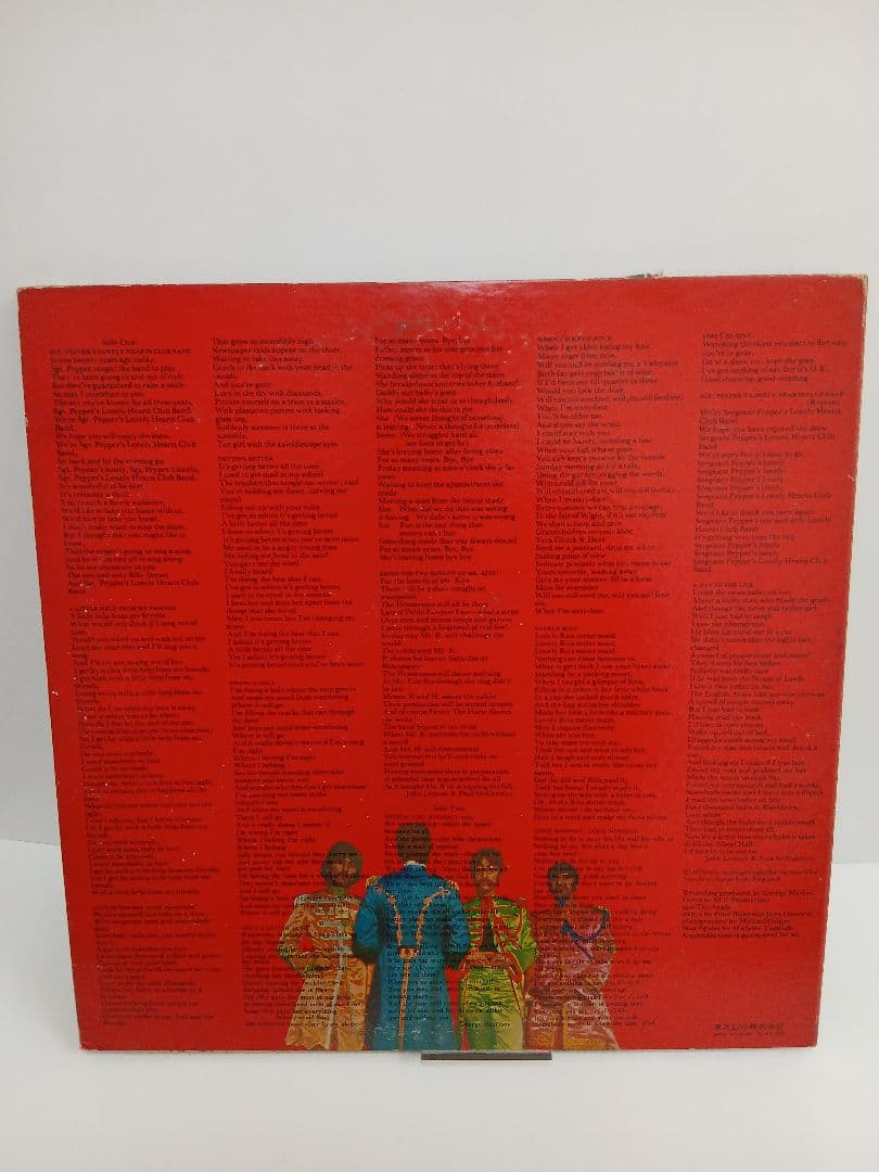 The Beatles Sgt. Pepper's Lonely Hearts Club Band Vinyl Record Used, Slightly Sc | Japansoundstore