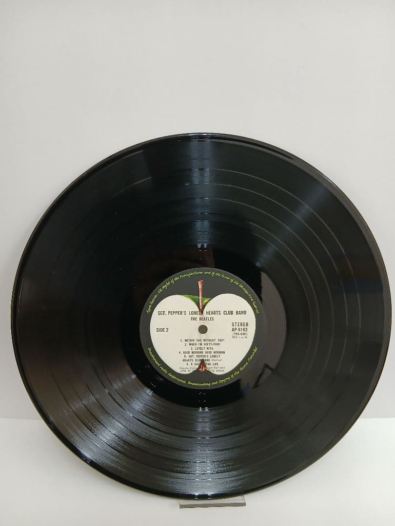 The Beatles Sgt. Pepper's Lonely Hearts Club Band Vinyl Record Used, Slightly Sc | Japansoundstore