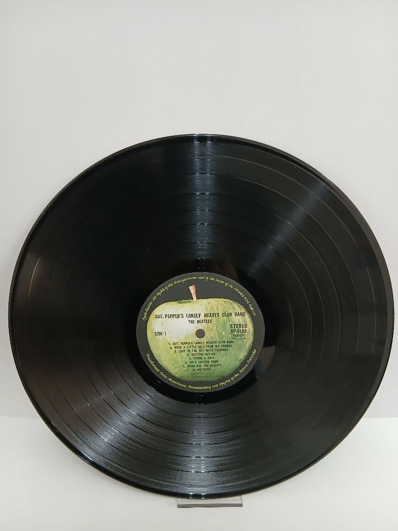 The Beatles Sgt. Pepper's Lonely Hearts Club Band Vinyl Record Used, Slightly Sc | Japansoundstore