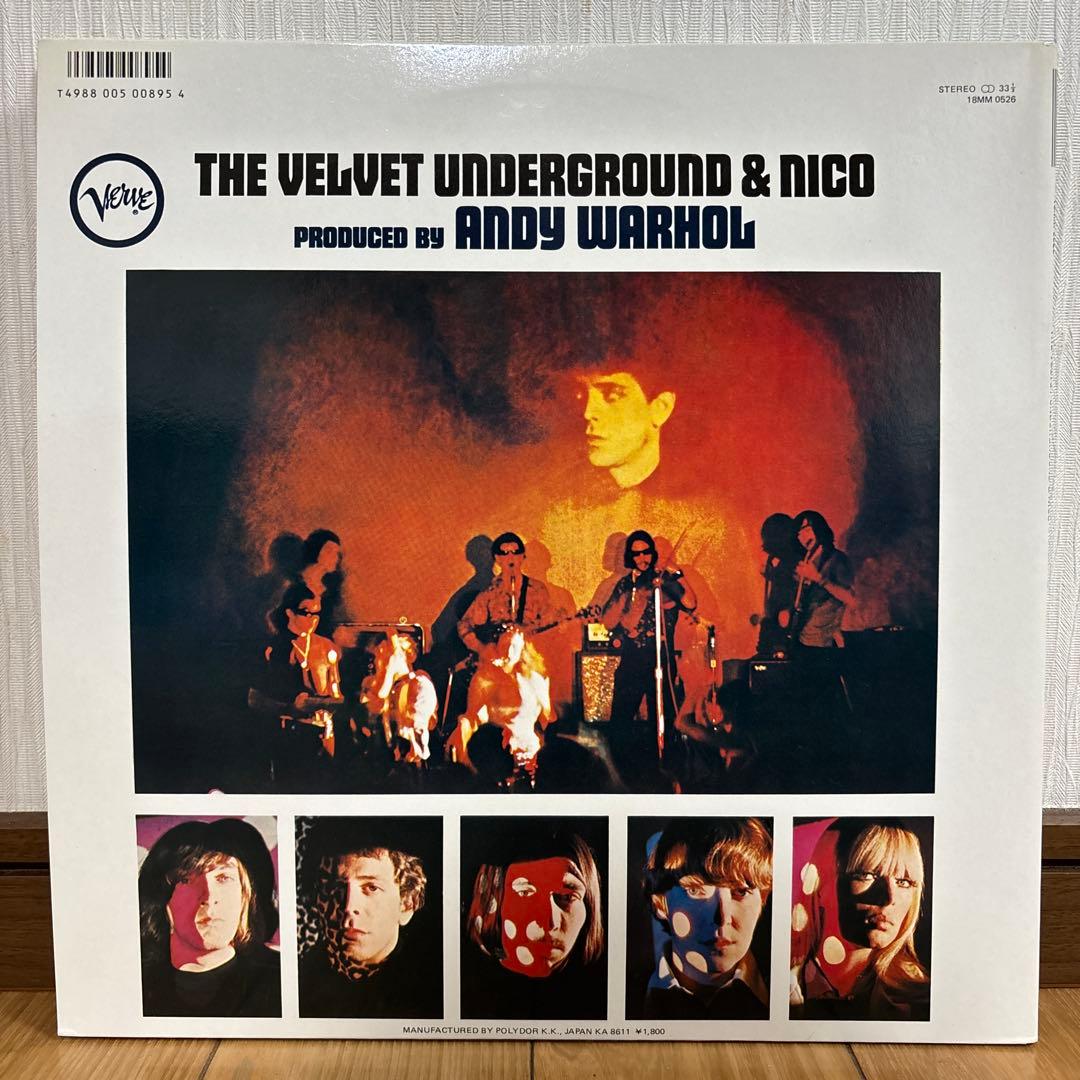 The Velvet Underground & Nico LP Vinyl Japan 18MM 0526 With Obi & Banana Sticker