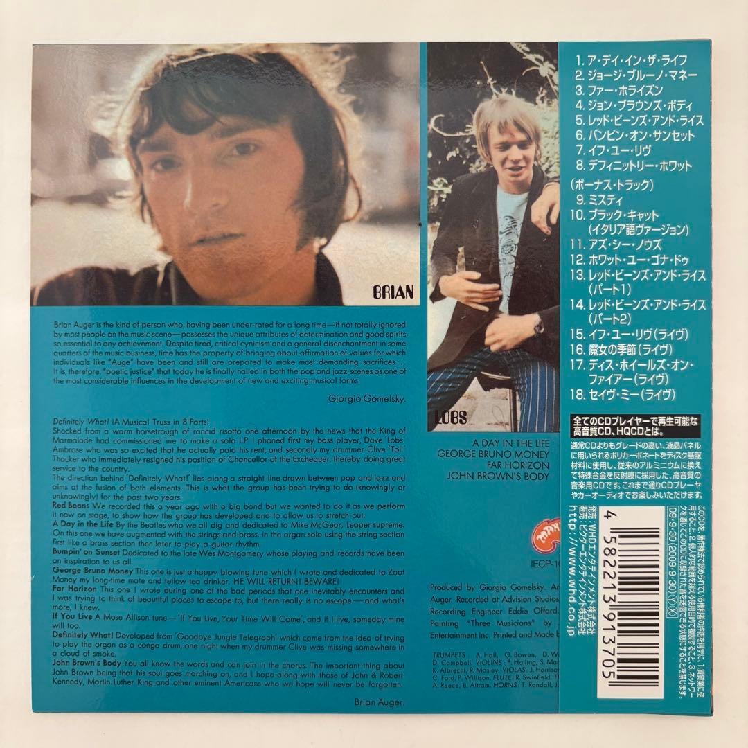 Brian Auger and the Trinity - Definitely What! CD Japan Press HQCD 2009 Remaster