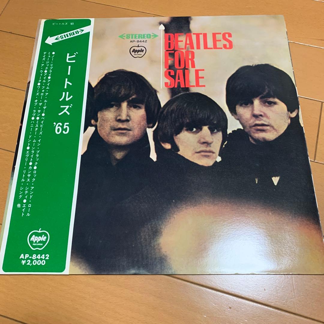 Beatles LP "Beatles for Sale" Vinyl with Arrow Obi, Lyrics & Listing, Used | Japansoundstore