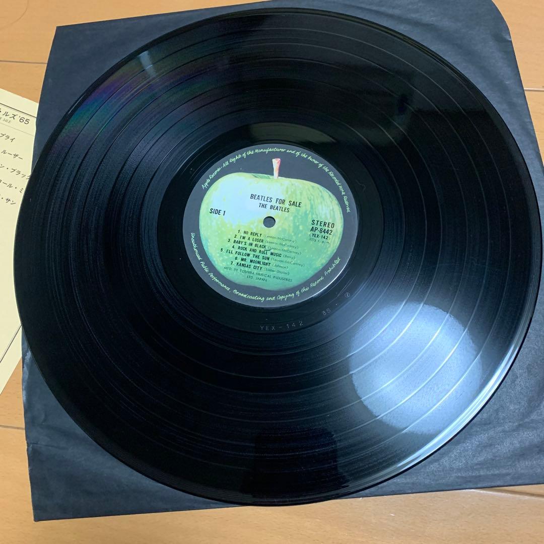 Beatles LP "Beatles for Sale" Vinyl with Arrow Obi, Lyrics & Listing, Used | Japansoundstore