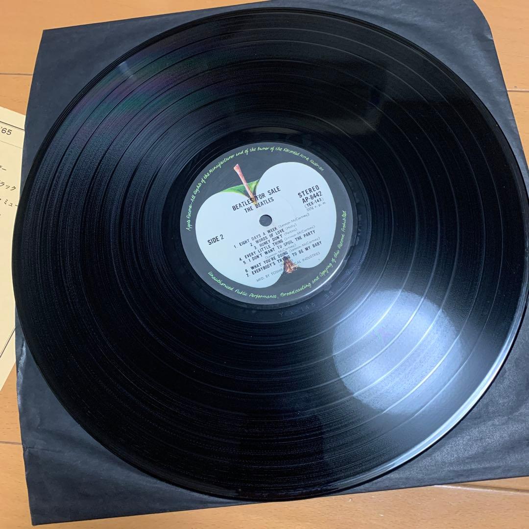 Beatles LP "Beatles for Sale" Vinyl with Arrow Obi, Lyrics & Listing, Used | Japansoundstore
