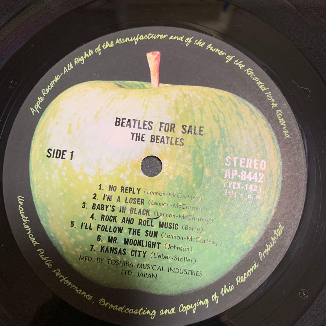 Beatles LP "Beatles for Sale" Vinyl with Arrow Obi, Lyrics & Listing, Used | Japansoundstore