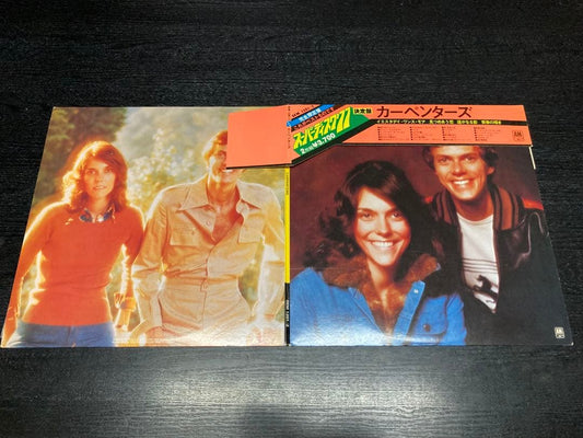 Carpenters Superdisc 77 2LP Vinyl Japan Obi Included Best Hits Compilation