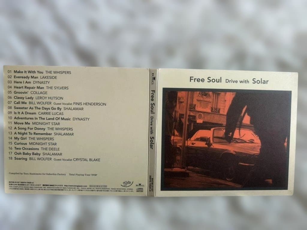 Various Artists - Free Soul Drive with Solar CD Japan Press with OBI Limited