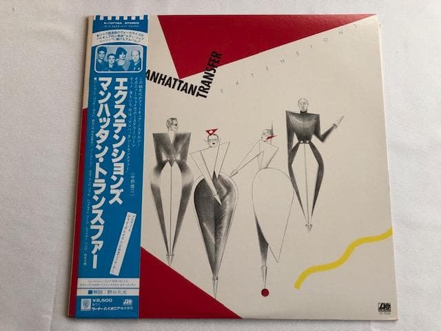 The Manhattan Transfer Extensions LP Japan Atlantic P-10772A Jazz Vocal w/ Obi